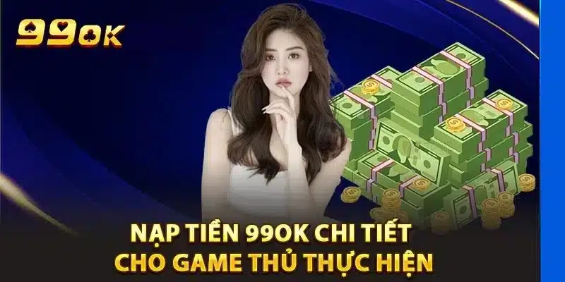 Sử dụng thẻ cào để chuyển điểm trong tức khắc